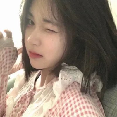 永葆青春