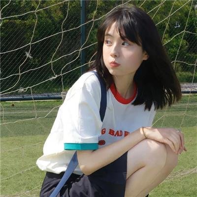 人生清理员