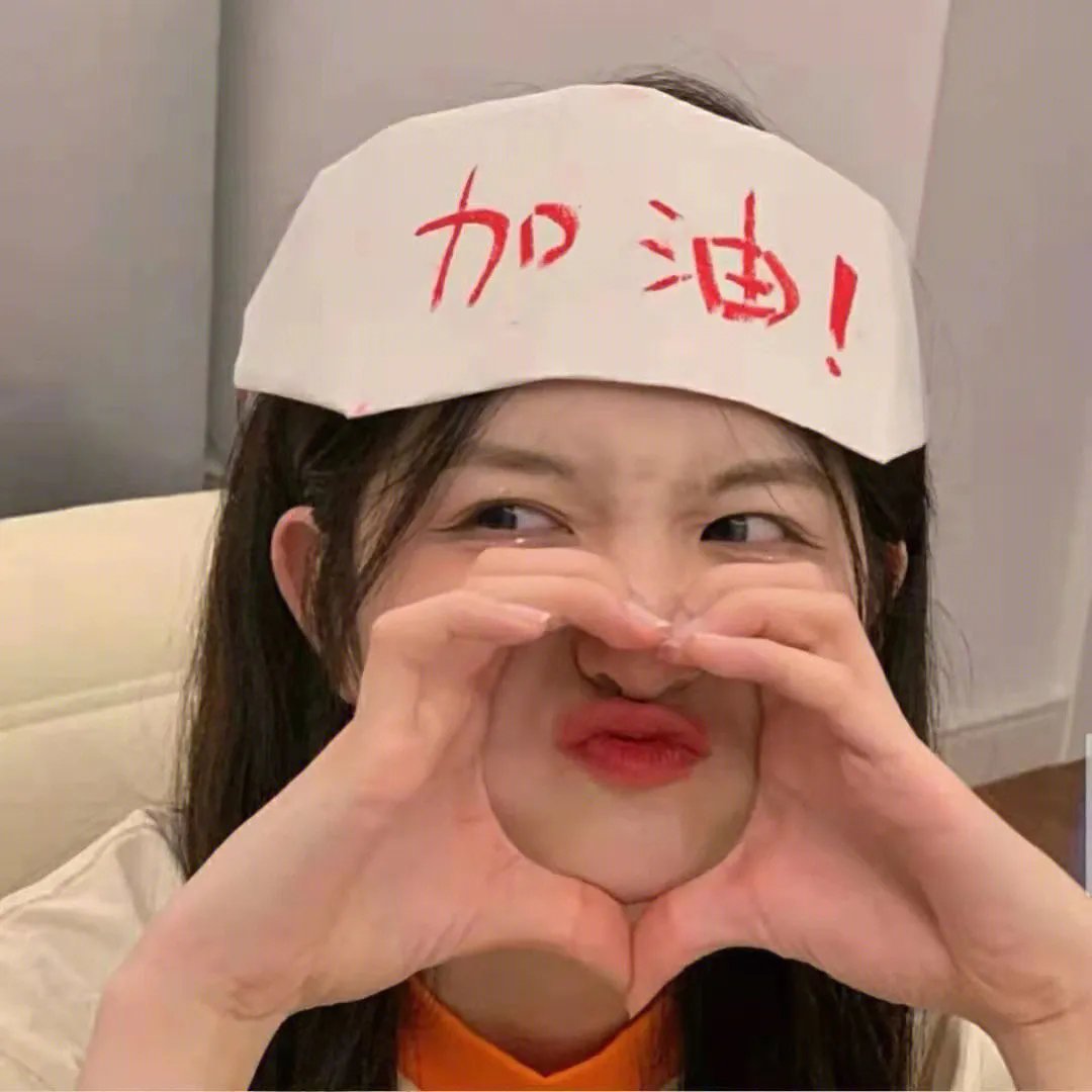 爱情多角错
